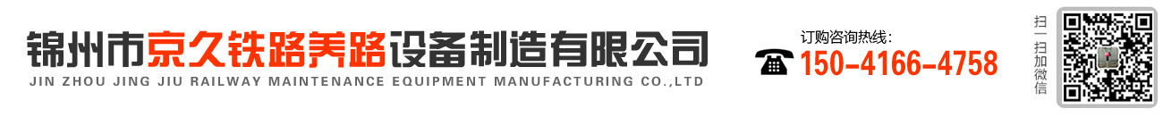 ɽFˇLOGO